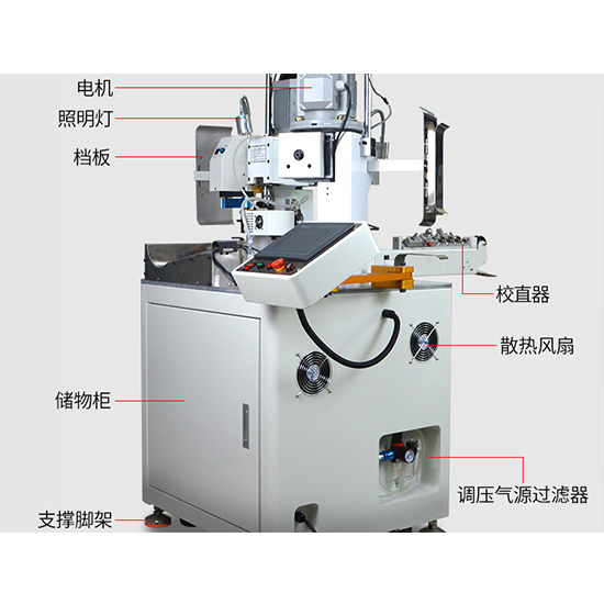 全自动双头端子机XC-GS20